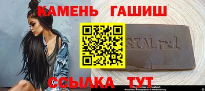 дмт Аргун