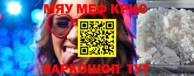 гашиш Апрелевка