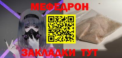 дмт Аргун