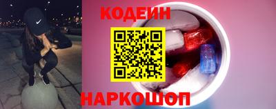 дмт Аргун