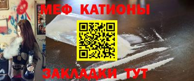 кокаин колумбия Апшеронск